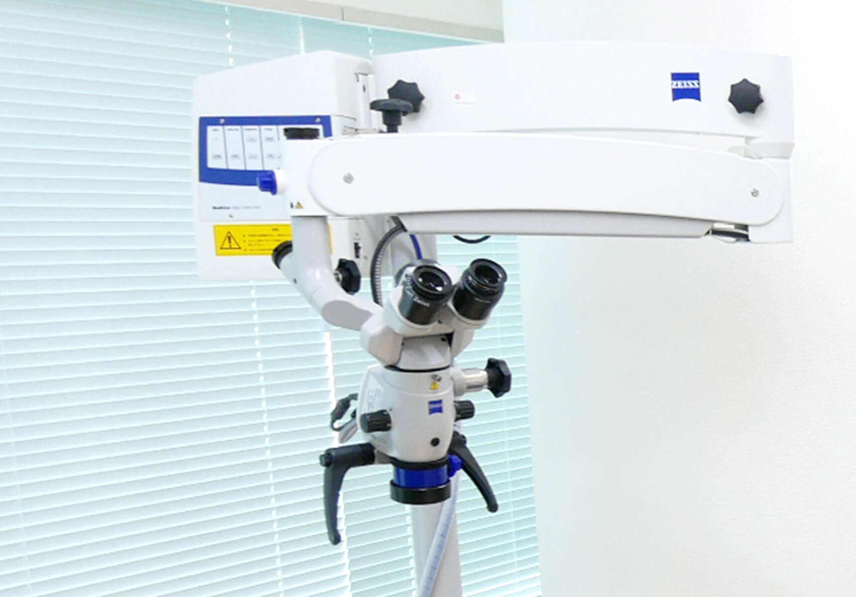 マイクロスコープ